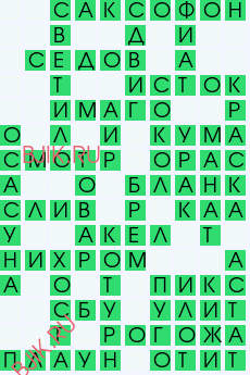 сканворд 28435