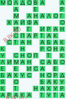 сканворд 29089