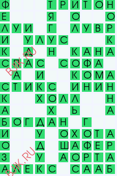 сканворд 29355