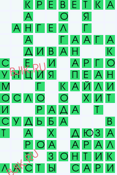 сканворд 29358