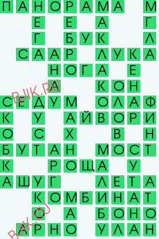 сканворд 29396