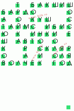 сканворд 107