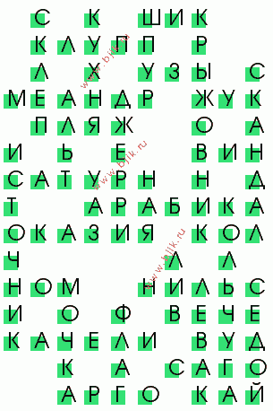 сканворд 132