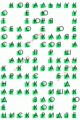 сканворд 169