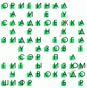 сканворд 20