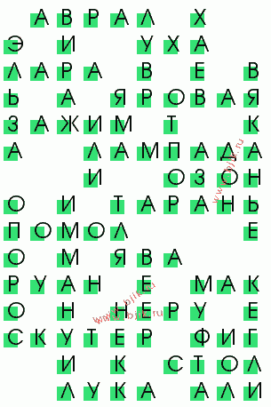 сканворд 203
