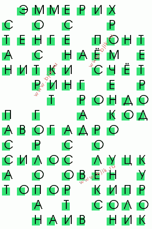 сканворд 226