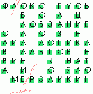 сканворд 29