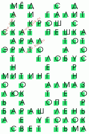 сканворд 299