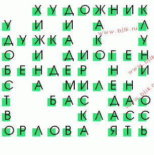 сканворд 35