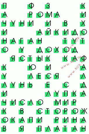 сканворд 379
