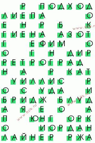 сканворд 388