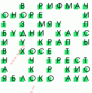 сканворд 39