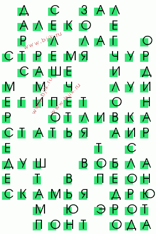 сканворд 391