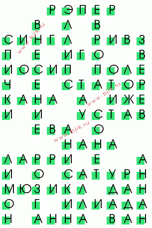 сканворд 413