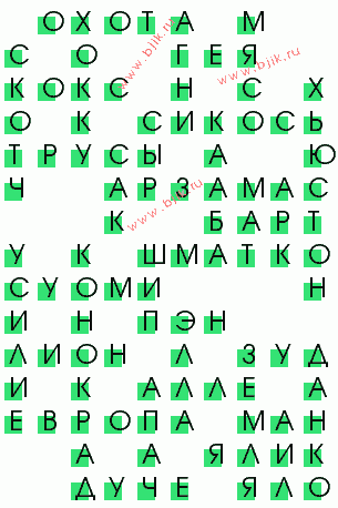 сканворд 417