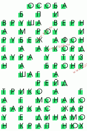сканворд 430