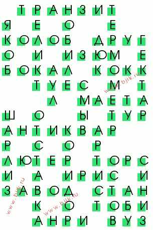 сканворд 432