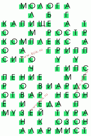 сканворд 440