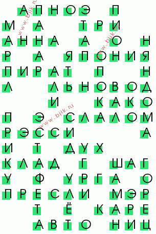 сканворд 449