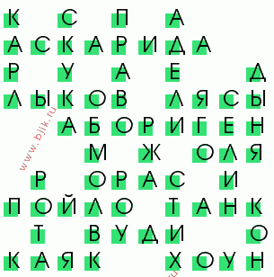 сканворд 45