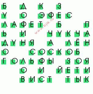 сканворд 46