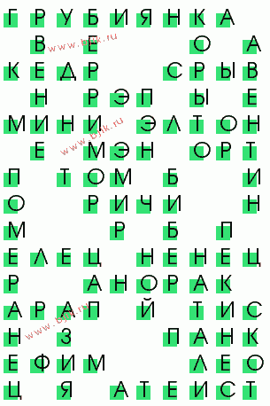 сканворд 467