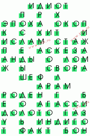 сканворд 478