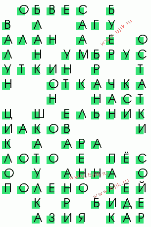 сканворд 514