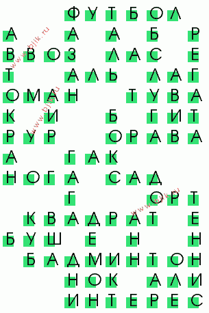 сканворд 554