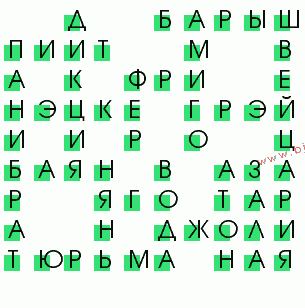 сканворд 58
