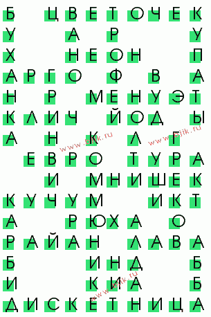 сканворд 587