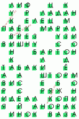 сканворд 614