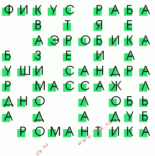 сканворд 65