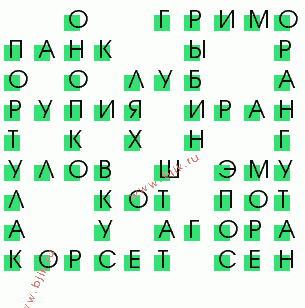 сканворд 67