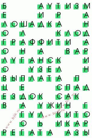 сканворд 671