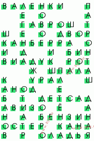 сканворд 672