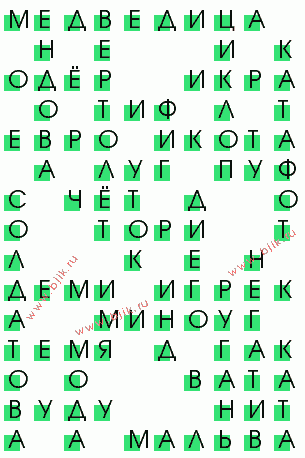сканворд 675