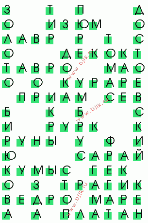 сканворд 676