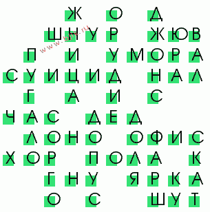сканворд 68