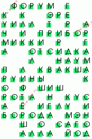 сканворд 683