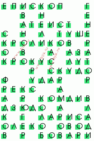 сканворд 691