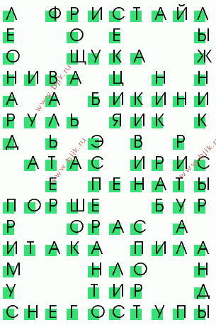 сканворд 703