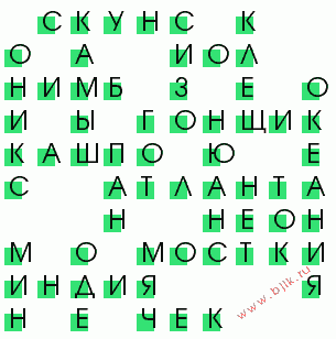 сканворд 71