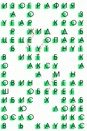 сканворд 715