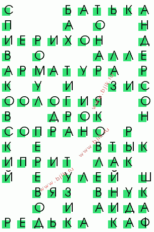 сканворд 726
