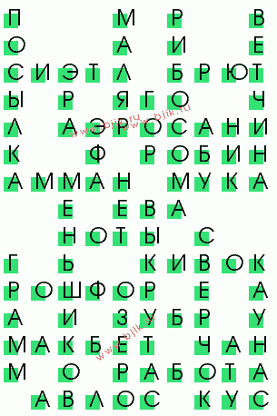 сканворд 749