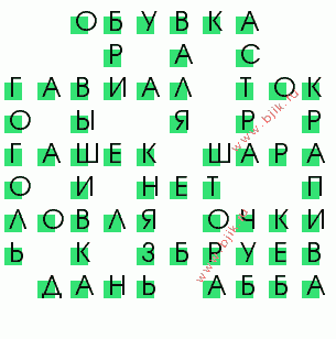 сканворд 75