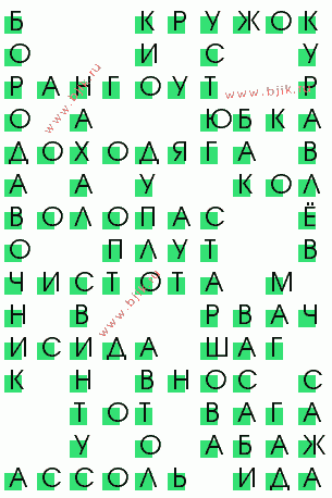 сканворд 750