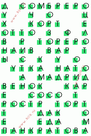 сканворд 755